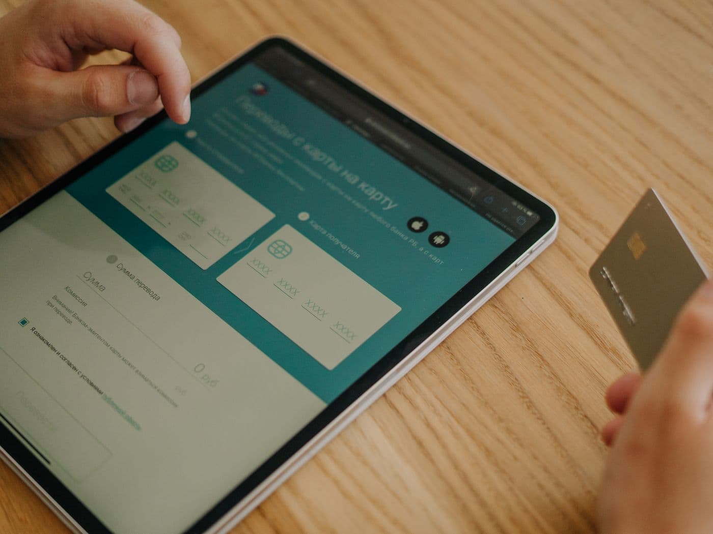core banking modernisation case study